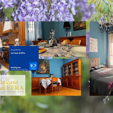 罗马La Casa Di Efra公寓 外观 照片